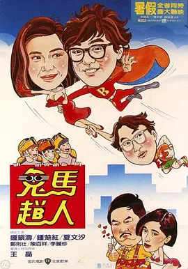 stripchat在线直播