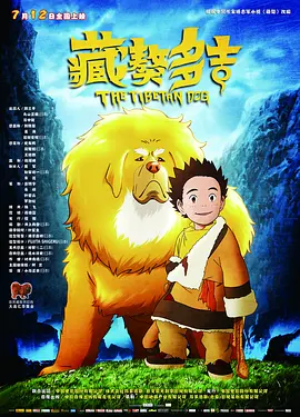 精品欧美一区二区三区